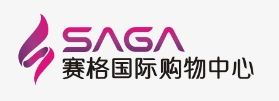 赛格购物卡（西安）