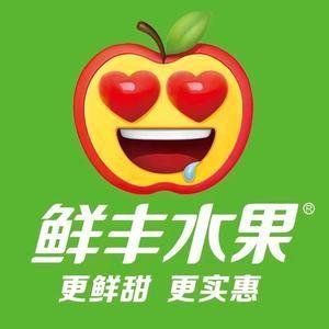 鲜丰水果